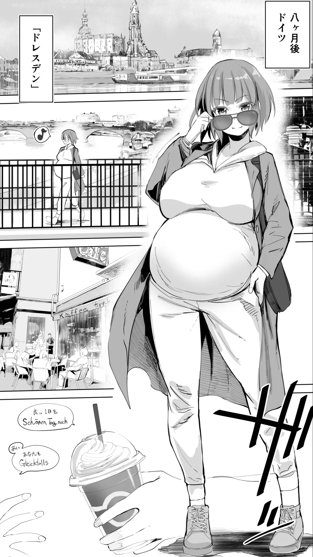 [Raidon] Rikujoubu Yuki wa Ore no Nama Onaho!!! Fhentai - Page 163