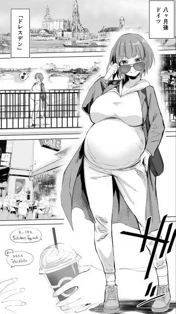 [Raidon] Rikujoubu Yuki wa Ore no Nama Onaho!!! Fhentai - Page 80