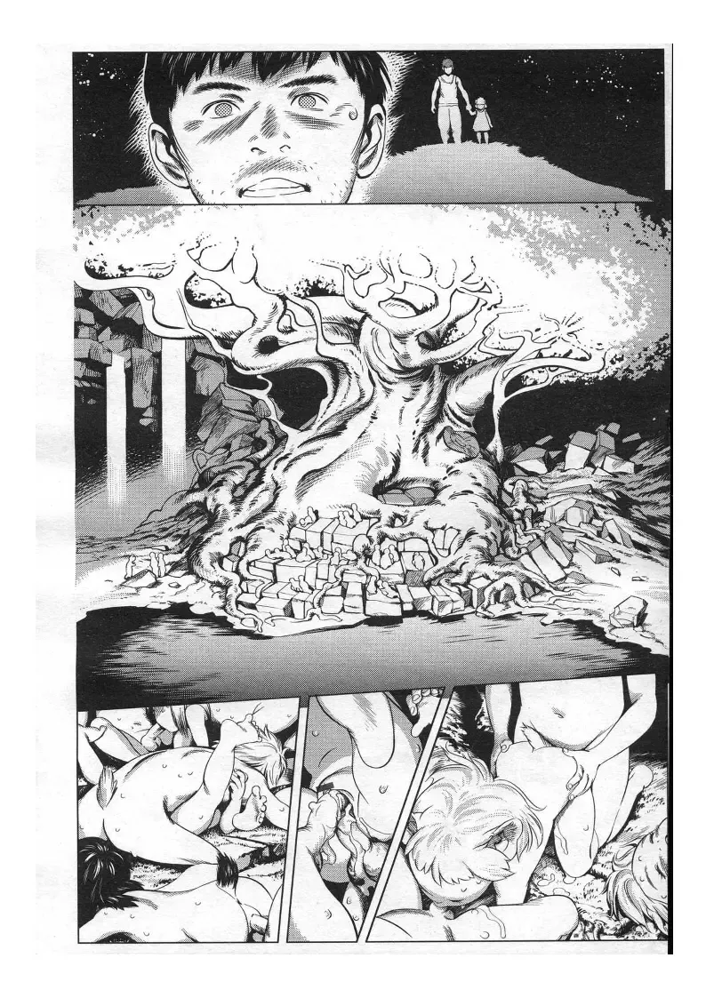 [Ooyamada Mangetsu] Rakuen | Paradise Fhentai - Page 14