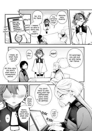 [Kitaku] Watashi no Kawaii Hanayome-sama | My Sweet Bride Fhentai - Page 3