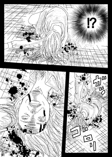 Gesu no Kiwami Kazoku Fhentai - Page 31