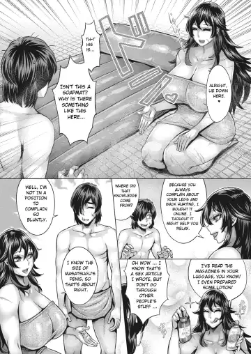 [Momofuki Rio] Kanojo wa Sweet Hunter | She's a Sweet Hunter Fhentai.net - Page 5