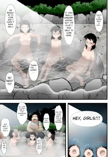 [Takaya N] Traveling to Hot Springs | Onsen meguri no tabi Fhentai.net - Page 18