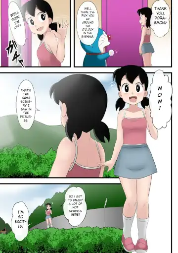 [Takaya N] Traveling to Hot Springs | Onsen meguri no tabi Fhentai.net - Page 4