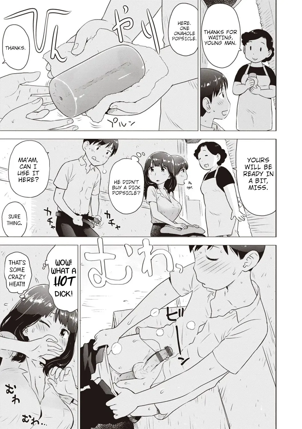 [Karma Tatsurou] Hiyashi | Dick Popsicles Fhentai.net - Page 5