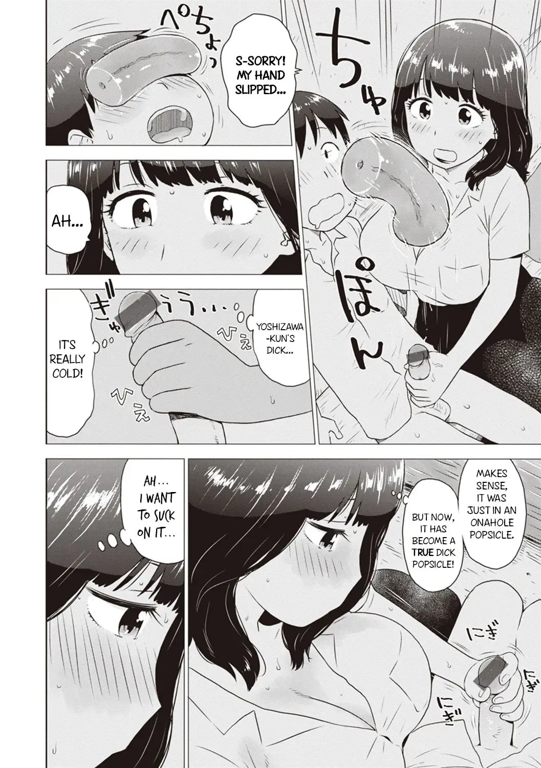 [Karma Tatsurou] Hiyashi | Dick Popsicles Fhentai.net - Page 8