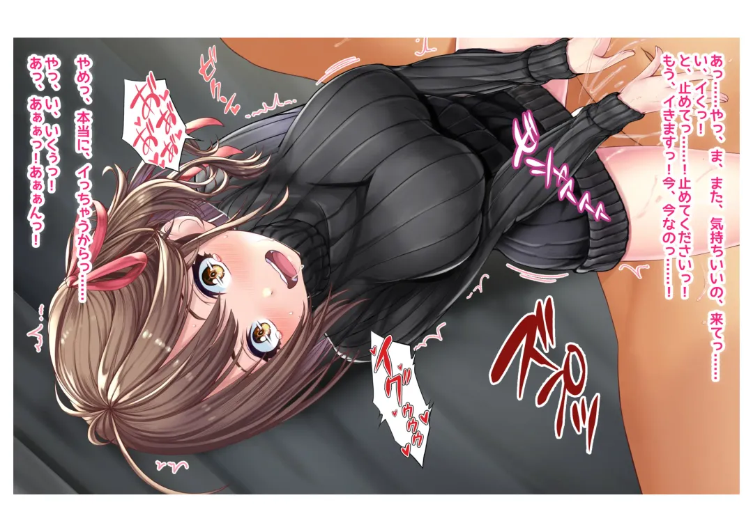 [Milk Melon] Ninkatsu! Saimin x Netorare Kyonyuu Hitozuma ~Watashi no Shikyuu ga Anata no Seishi o Motometeimasu~ Ch.3 Fhentai - Page 28