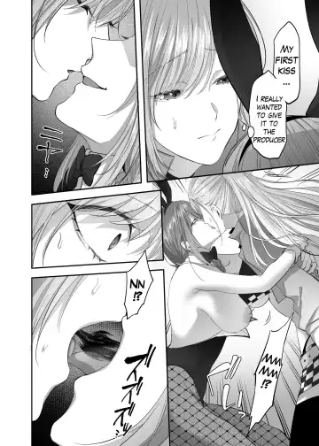 [Basilisk] ShinyM@S Chiyuki to Natsuha Norikae Nottori | Shanimas Natsuha Chiyuki Possession Fhentai - Page 5