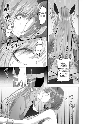 [Basilisk] ShinyM@S Chiyuki to Natsuha Norikae Nottori | Shanimas Natsuha Chiyuki Possession Fhentai - Page 6