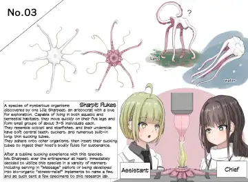 [Gura] Insect Research Report No.1-6 Fhentai.net - Page 9