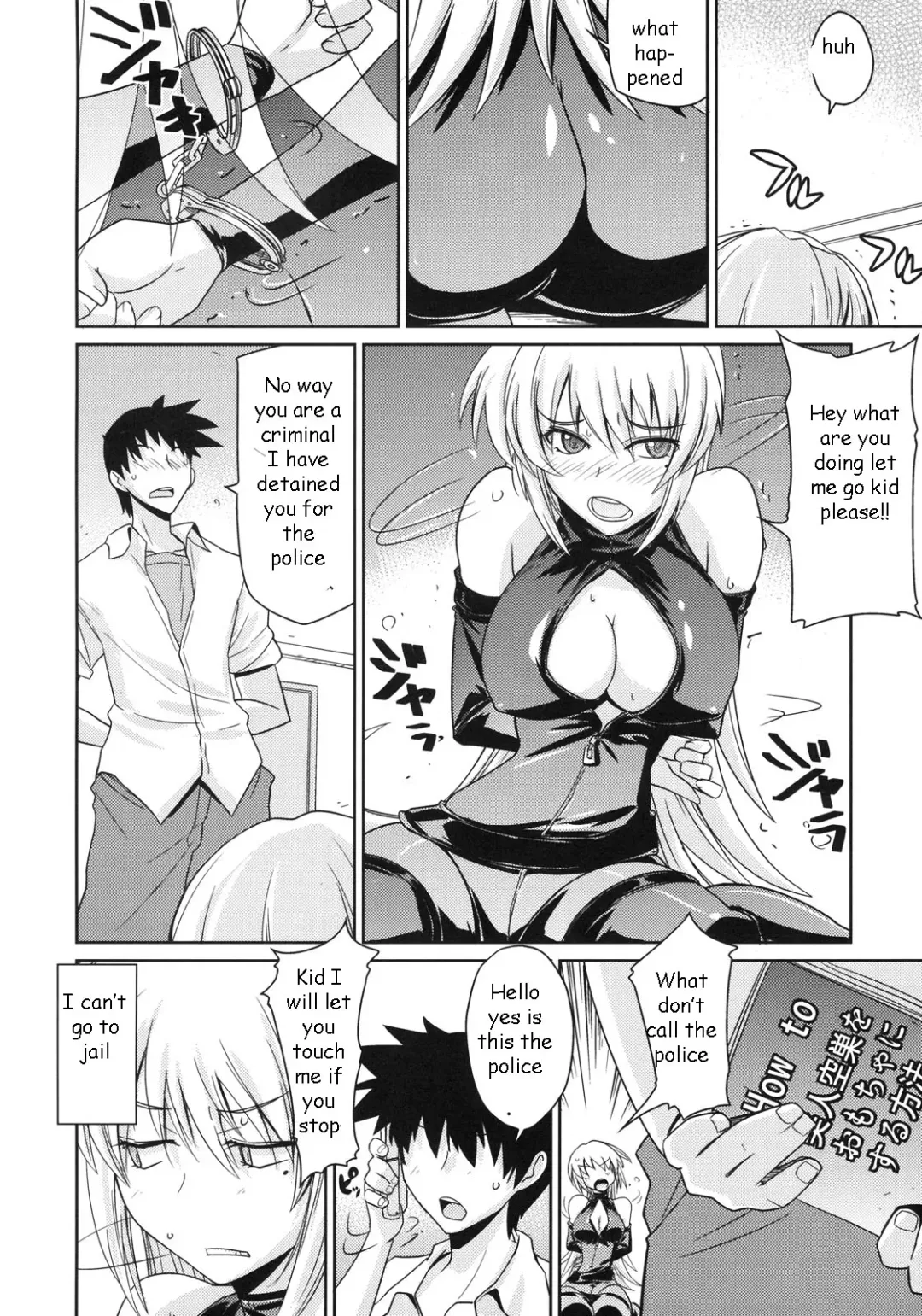 [Kirishima Pine] Stealing Virginity Fhentai.net - Page 6