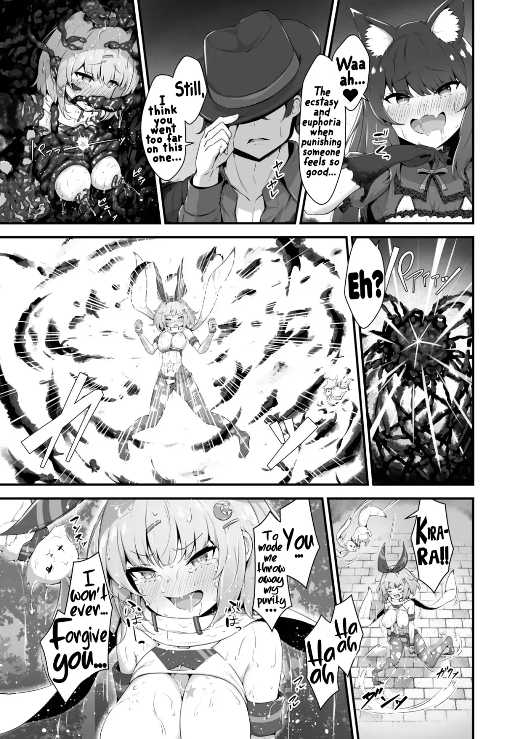 [Nukui Lususu] Tinkle☆Kirara～The shape shifting heroine VS The evil tentacles～ Fhentai - Page 25
