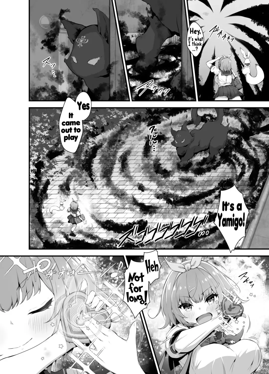 [Nukui Lususu] Tinkle☆Kirara～The shape shifting heroine VS The evil tentacles～ Fhentai - Page 8