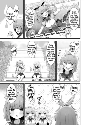 [Nukui Lususu] Tinkle☆Kirara～The shape shifting heroine VS The evil tentacles～ Fhentai - Page 5