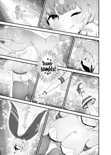 [Nukui Lususu] Tinkle☆Kirara～The shape shifting heroine VS The evil tentacles～ Fhentai - Page 9