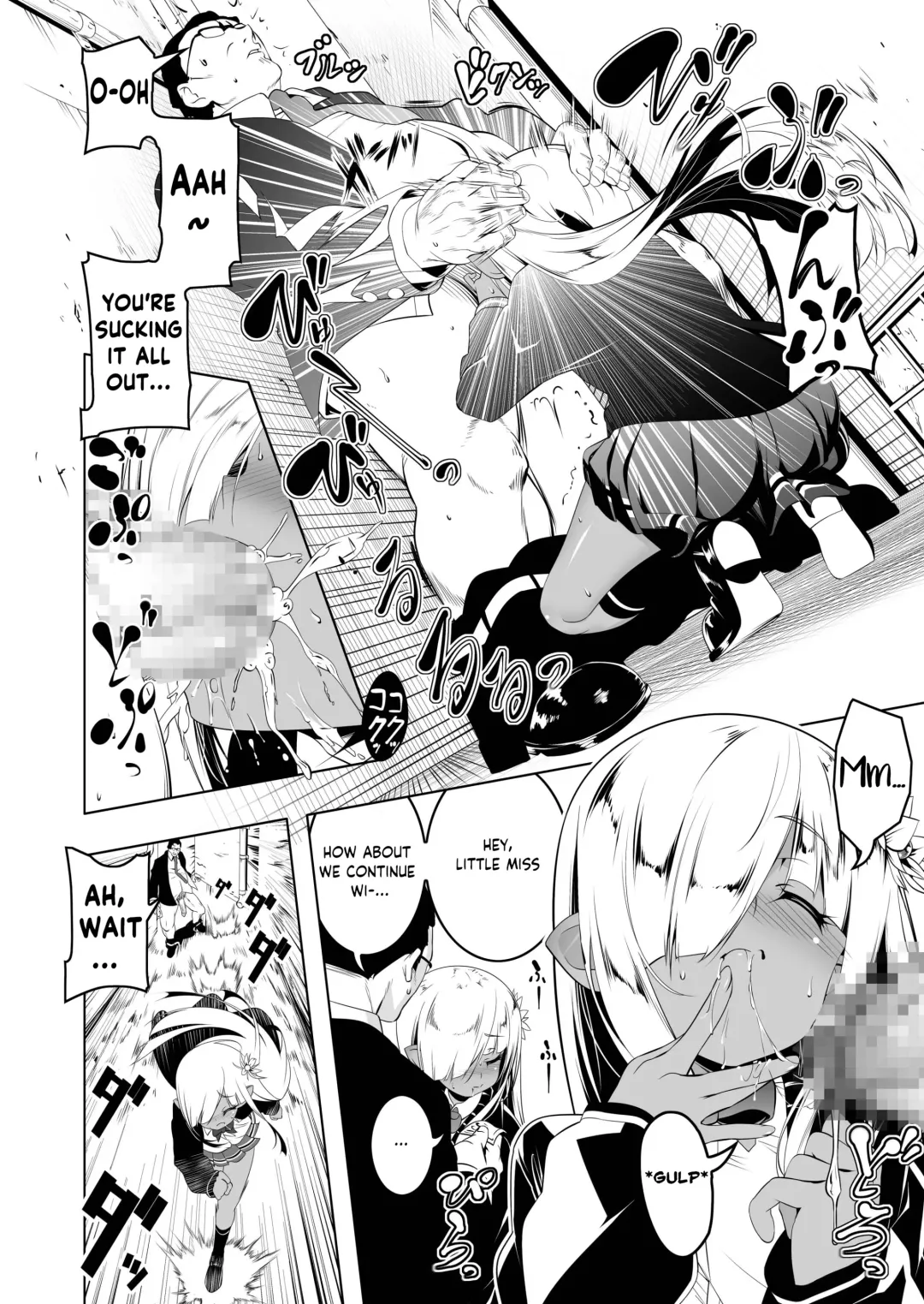 [Tanabe Kyou] Papakatsu Little Witch 1 Fhentai.net - Page 3