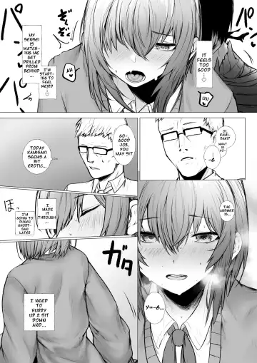 [Jury] Inrei ni Toritsukareta Onnanoko no Hanashi | A Story about a Girl Possessed by a Lecherous Ghost [KenGotTheLexGs] English Fhentai - Page 10