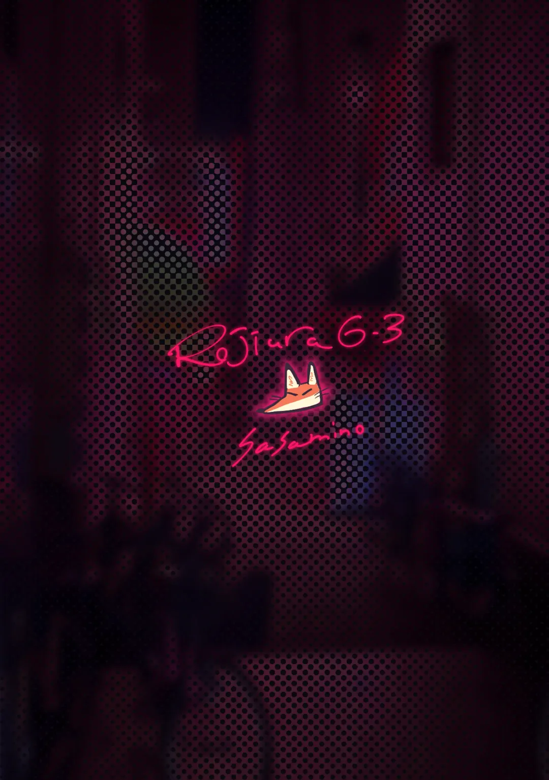 [Sasamino] Koyan suru dake Fhentai - Page 22