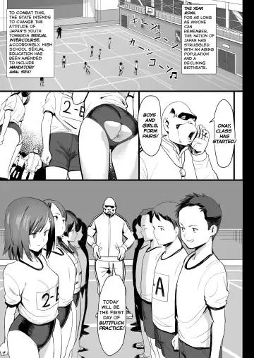 [Velzhe] Ketsuhame Jisshu | Buttfuck Practice Fhentai.net - Page 2