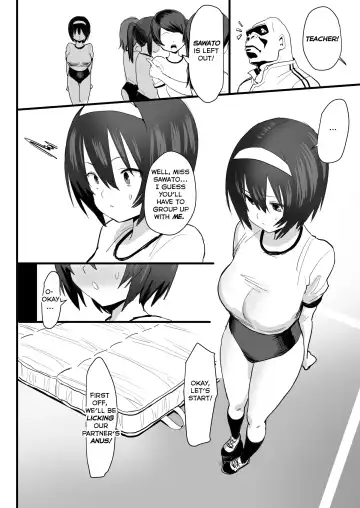 [Velzhe] Ketsuhame Jisshu | Buttfuck Practice Fhentai.net - Page 3