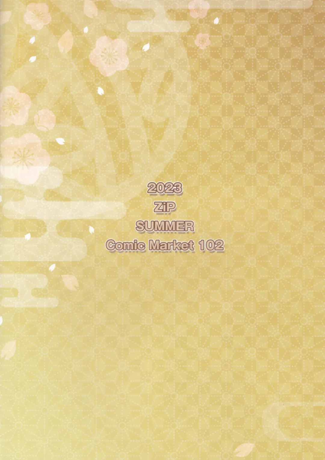 [Moekibara Fumitake] Kirara no "Ki" Fhentai - Page 26