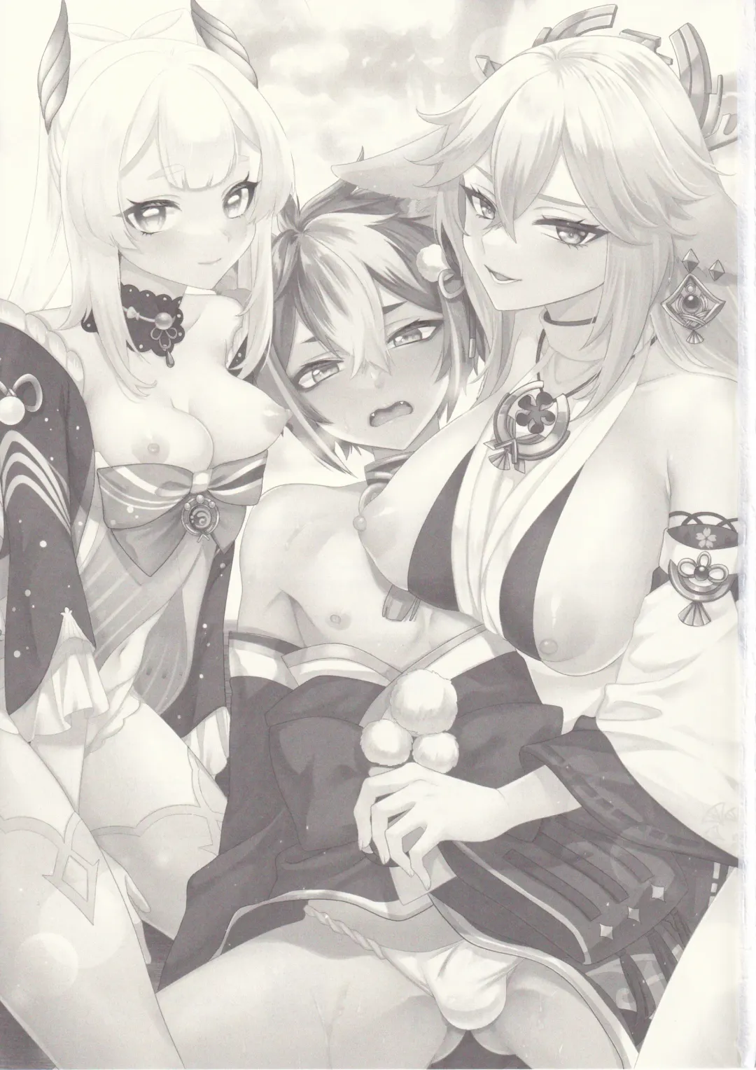 [Kisaki Noah] Wanko Kikiippatsu! Fhentai - Page 2