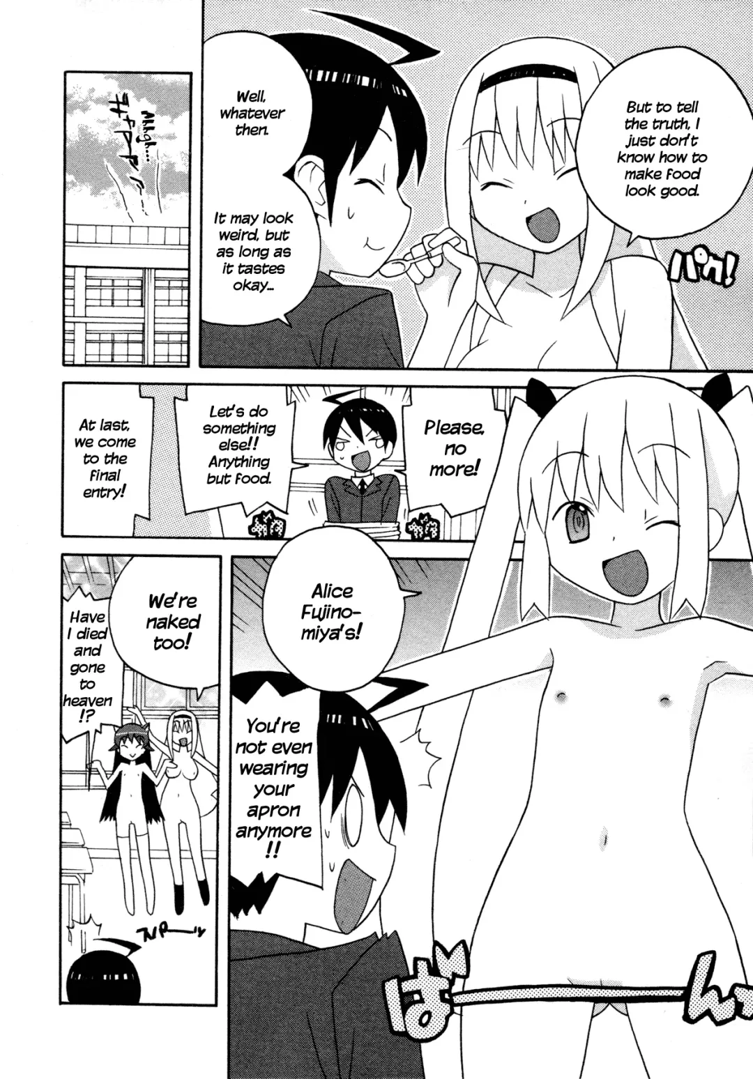 [Inoue Yukihiro] Bakekano Fhentai - Page 31