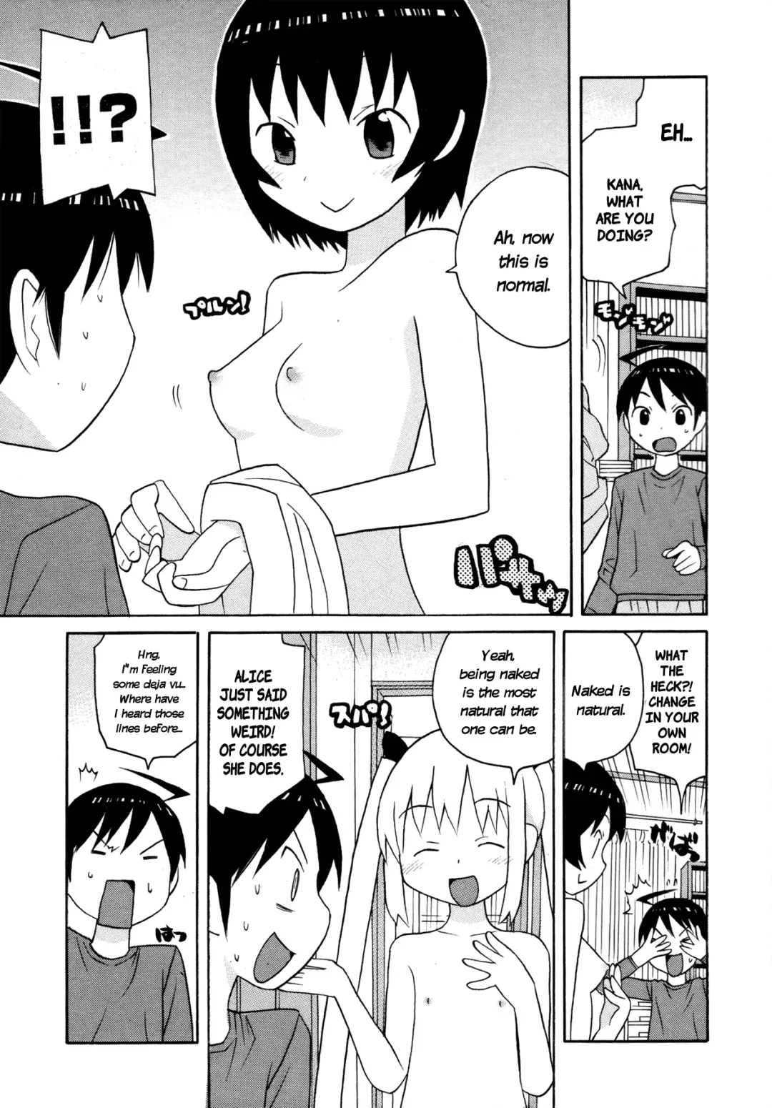 [Inoue Yukihiro] Bakekano Fhentai - Page 32
