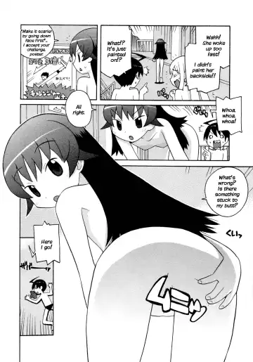 [Inoue Yukihiro] Bakekano Fhentai - Page 19