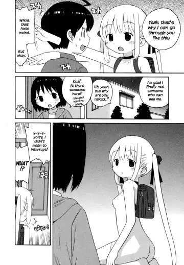 [Inoue Yukihiro] Bakekano Fhentai - Page 2