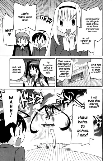 [Inoue Yukihiro] Bakekano Fhentai - Page 27