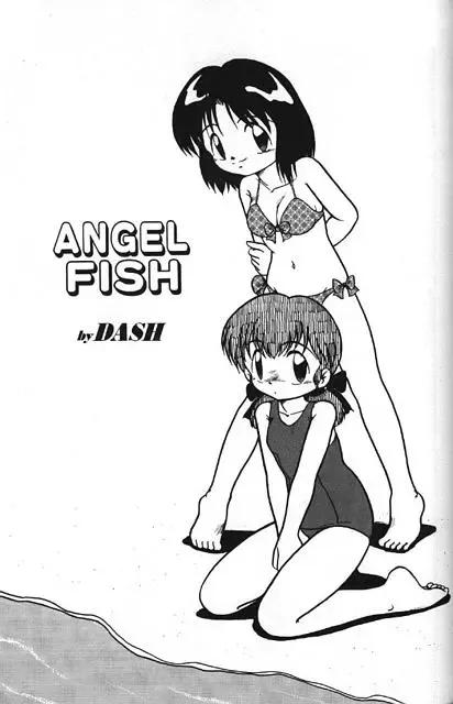 Read [Dash] Angel Fish - Fhentai.net