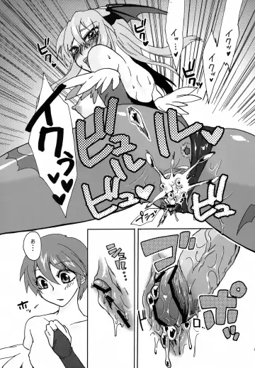 [Niwacho] regains Fhentai.net - Page 28