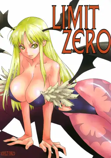 Read [Astroguy2] LIMIT ZERO - Fhentai.net