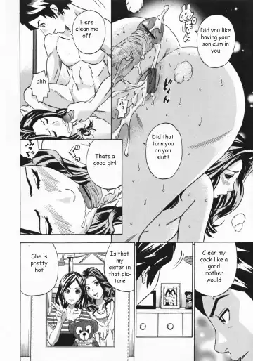[Tange Suzuki] Absentee Mother Fhentai - Page 12