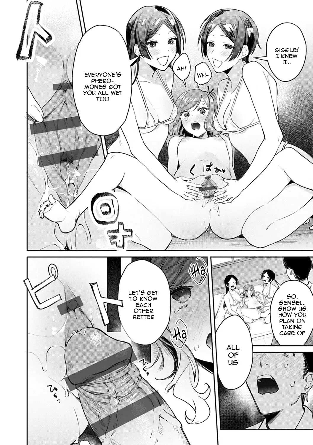 [Panchira Steak] Yuwaku Mille-Feuille | Seduction Mille-Feuille Fhentai.net - Page 101