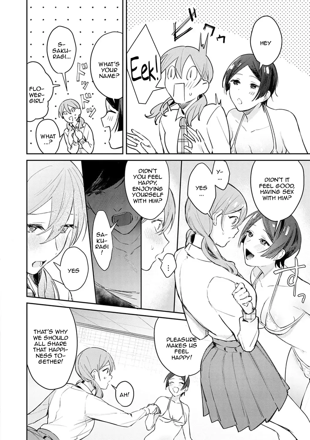 [Panchira Steak] Yuwaku Mille-Feuille | Seduction Mille-Feuille Fhentai.net - Page 107