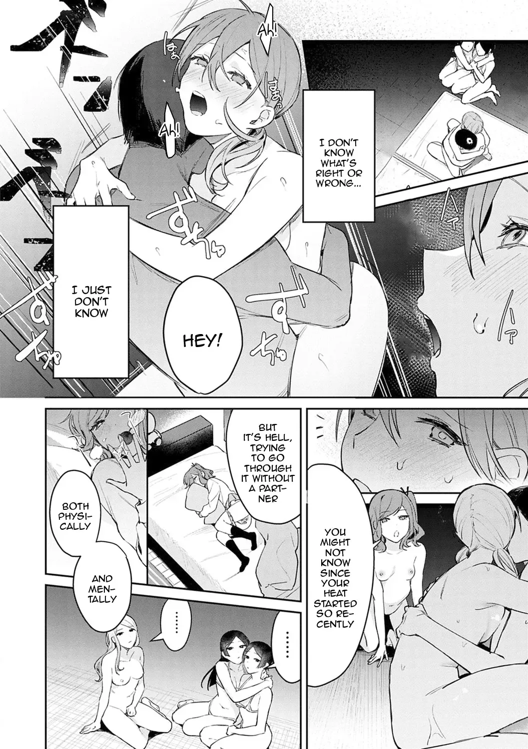 [Panchira Steak] Yuwaku Mille-Feuille | Seduction Mille-Feuille Fhentai.net - Page 109