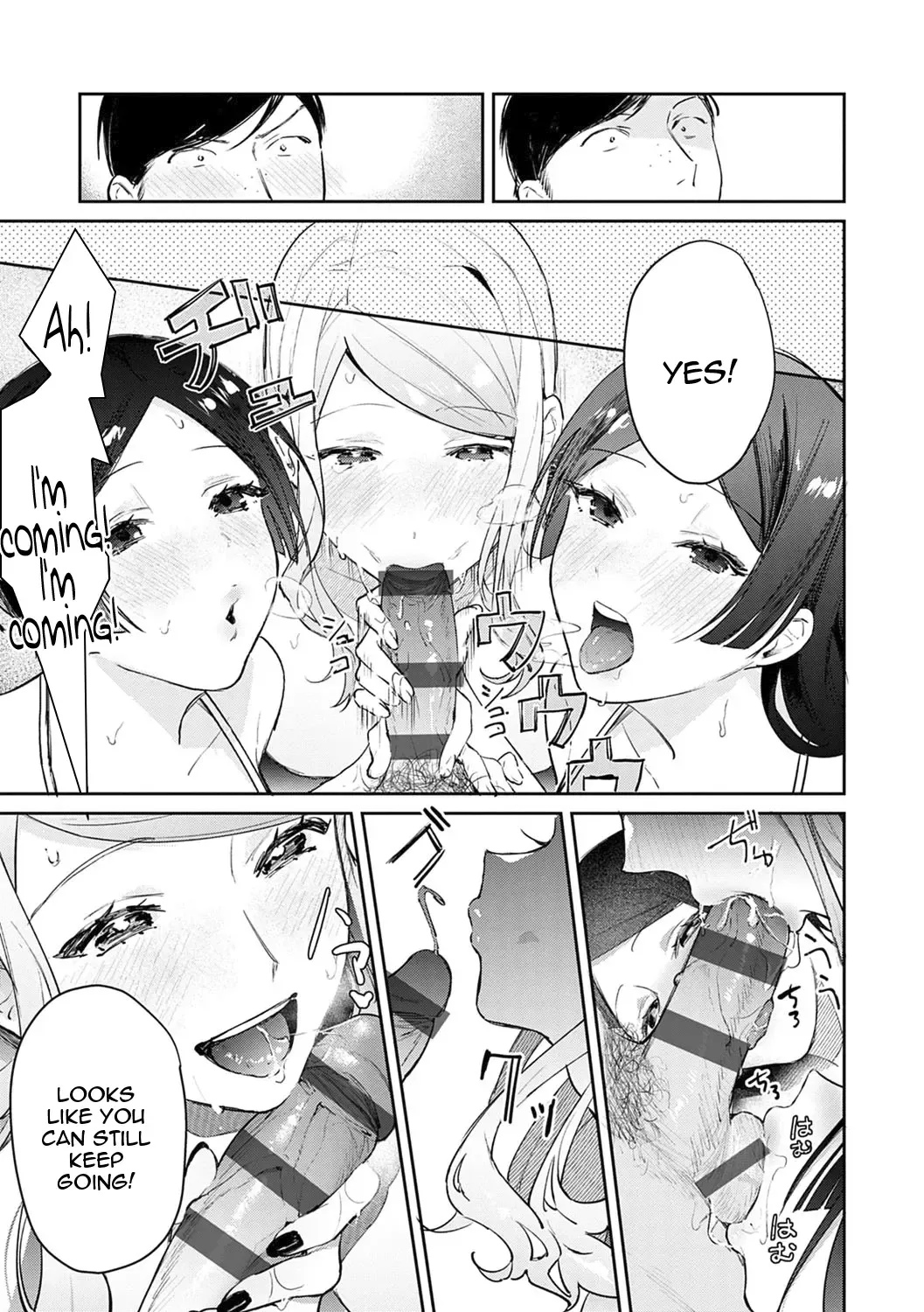 [Panchira Steak] Yuwaku Mille-Feuille | Seduction Mille-Feuille Fhentai.net - Page 114