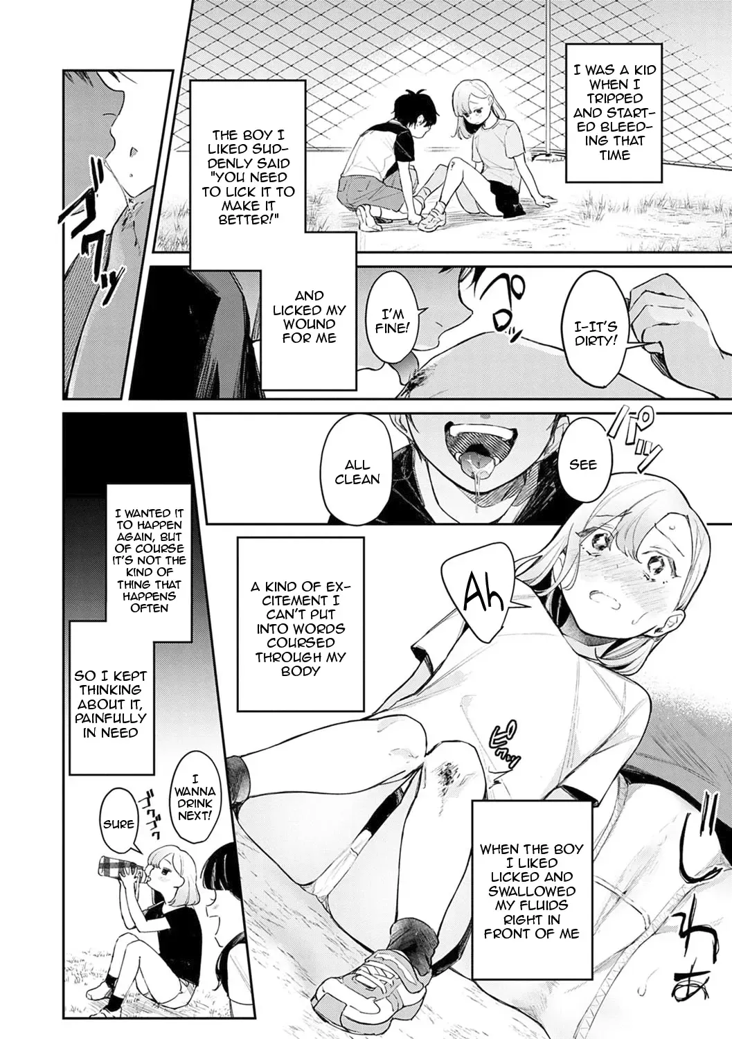 [Panchira Steak] Yuwaku Mille-Feuille | Seduction Mille-Feuille Fhentai.net - Page 123