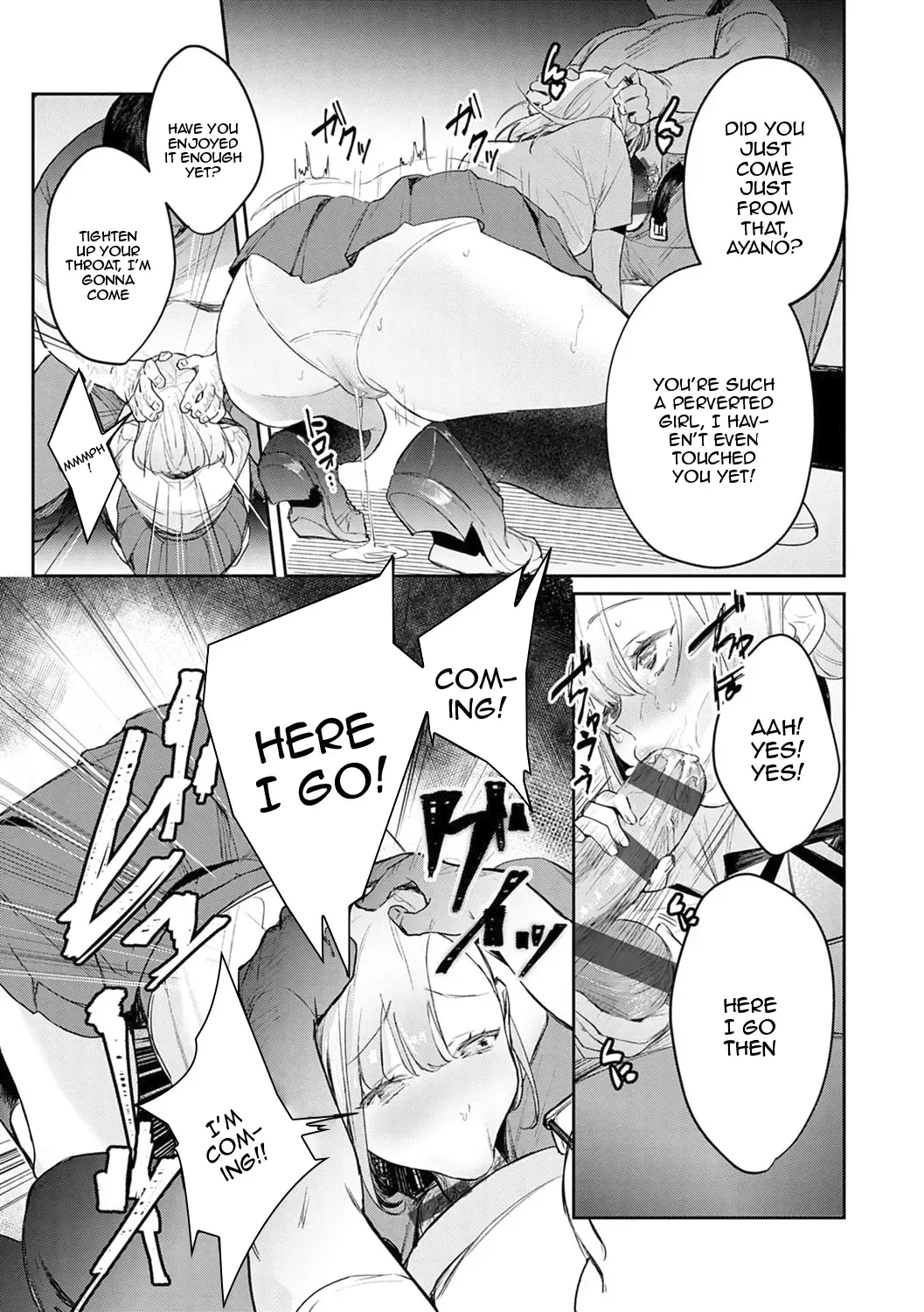 [Panchira Steak] Yuwaku Mille-Feuille | Seduction Mille-Feuille Fhentai.net - Page 132