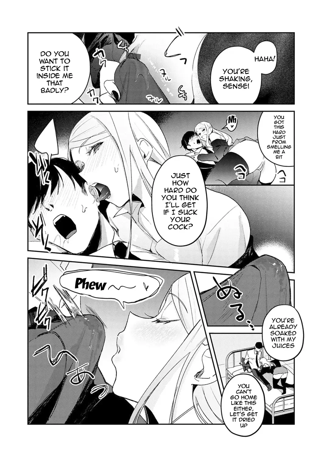 [Panchira Steak] Yuwaku Mille-Feuille | Seduction Mille-Feuille Fhentai.net - Page 15