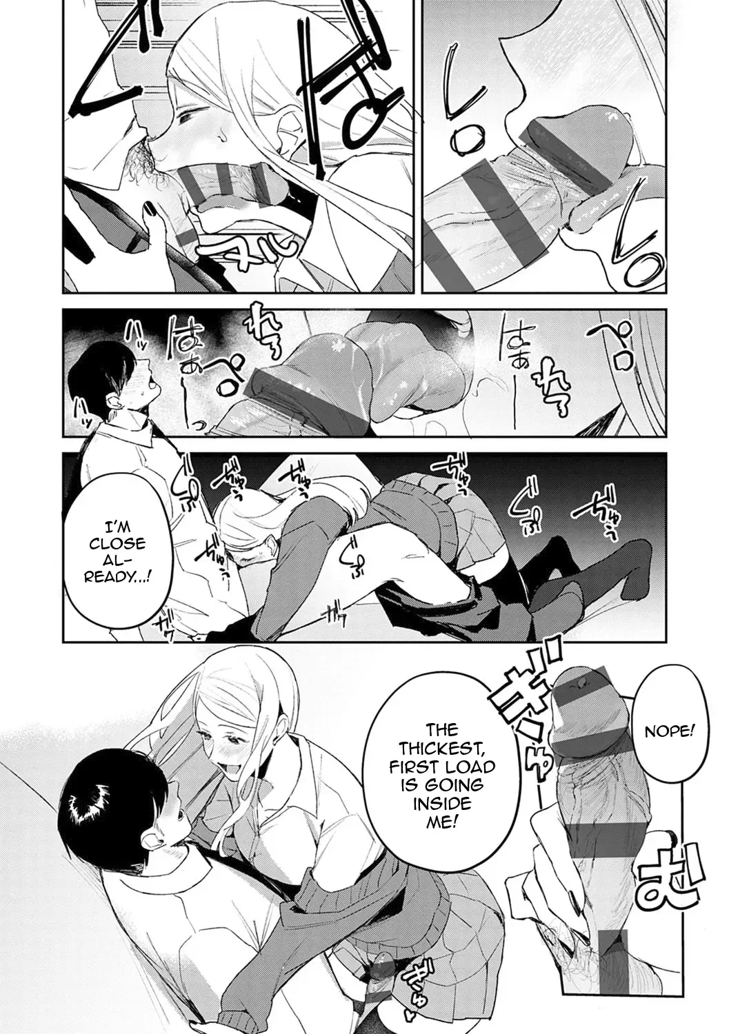 [Panchira Steak] Yuwaku Mille-Feuille | Seduction Mille-Feuille Fhentai.net - Page 17