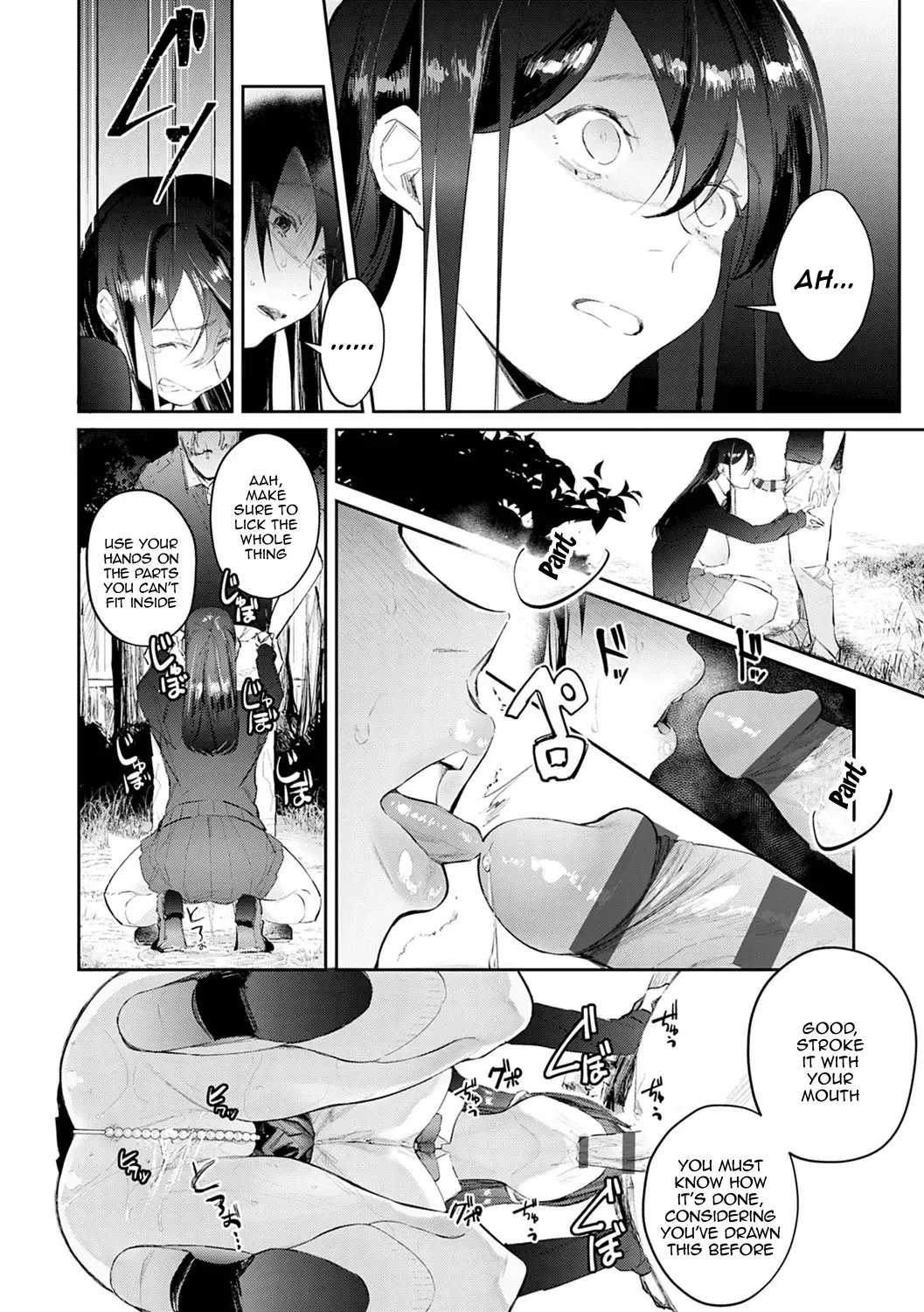 [Panchira Steak] Yuwaku Mille-Feuille | Seduction Mille-Feuille Fhentai.net - Page 175