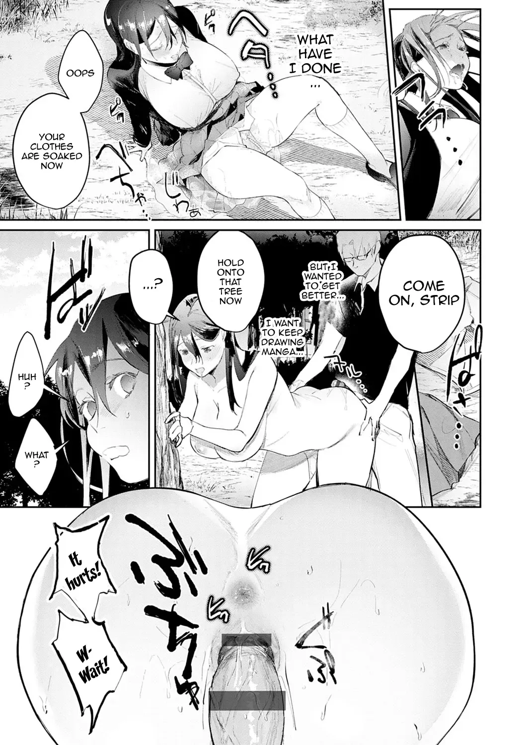 [Panchira Steak] Yuwaku Mille-Feuille | Seduction Mille-Feuille Fhentai.net - Page 178