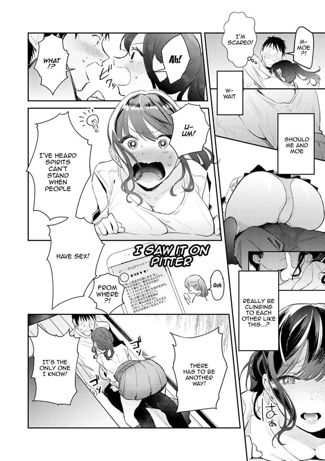 [Panchira Steak] Yuwaku Mille-Feuille | Seduction Mille-Feuille Fhentai.net - Page 191