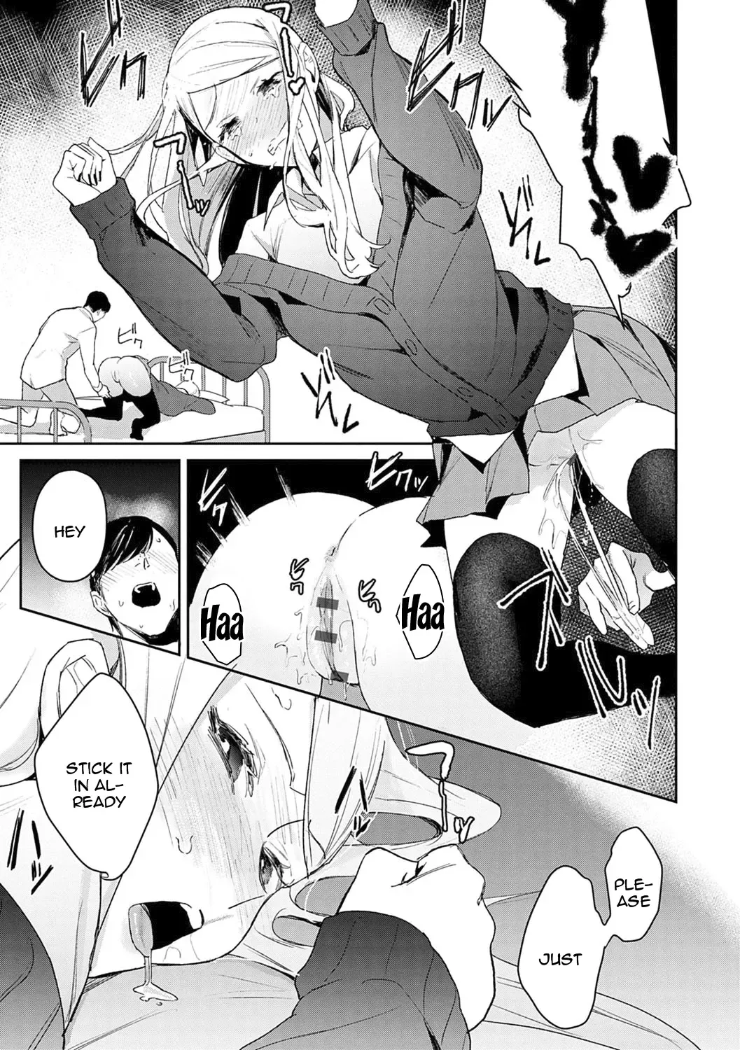 [Panchira Steak] Yuwaku Mille-Feuille | Seduction Mille-Feuille Fhentai.net - Page 20