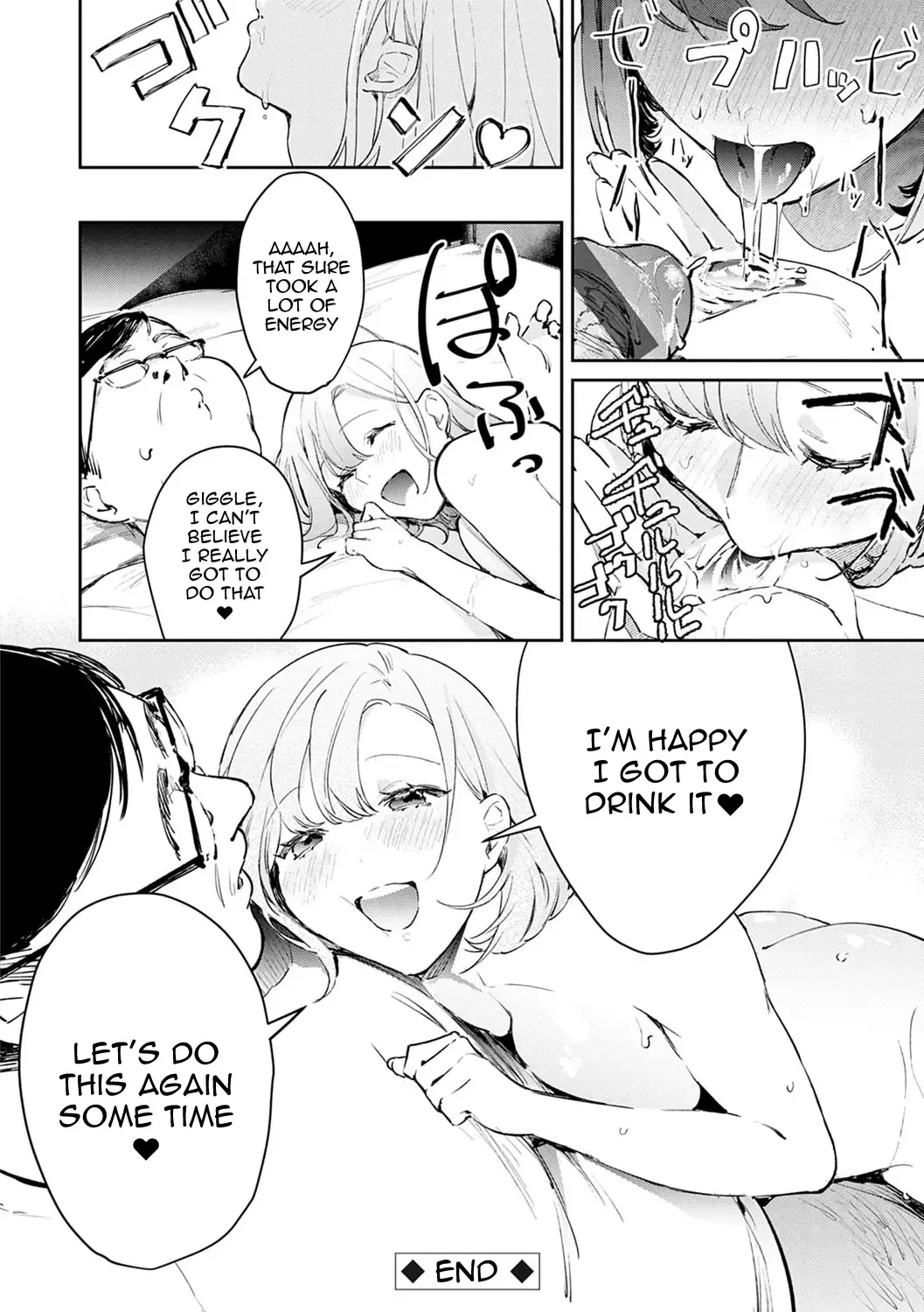 [Panchira Steak] Yuwaku Mille-Feuille | Seduction Mille-Feuille Fhentai.net - Page 211