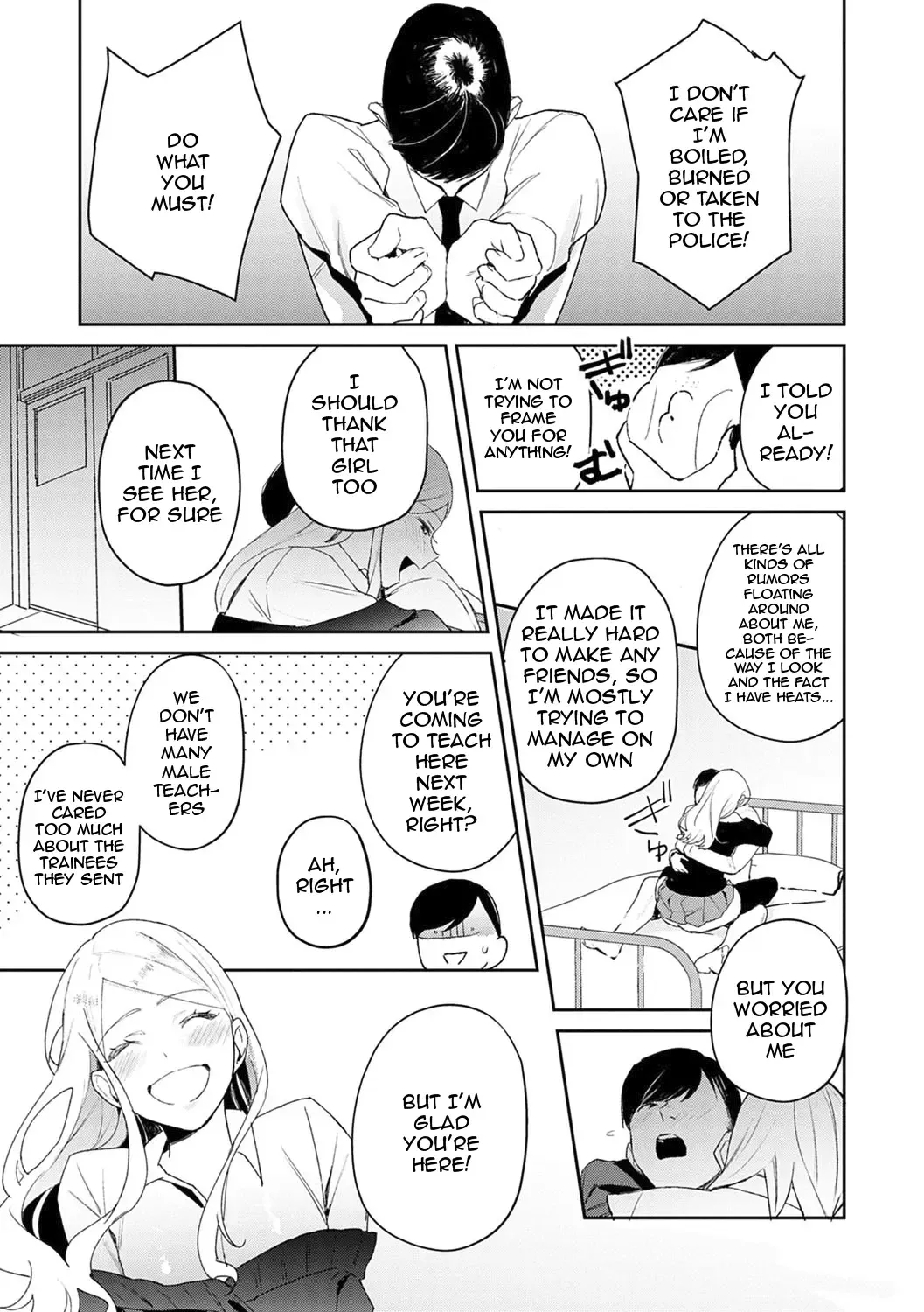 [Panchira Steak] Yuwaku Mille-Feuille | Seduction Mille-Feuille Fhentai.net - Page 26