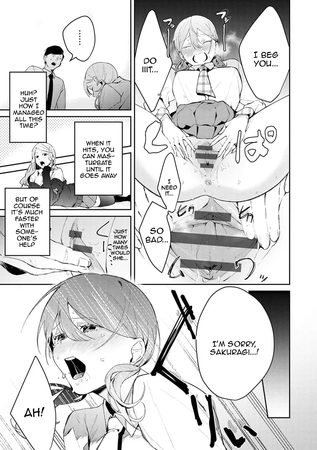 [Panchira Steak] Yuwaku Mille-Feuille | Seduction Mille-Feuille Fhentai.net - Page 38